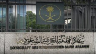 Saudi Embassy