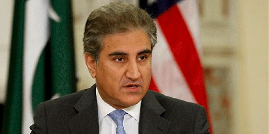 Shah Mahmood Qureshi
