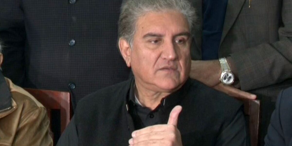 Shah Mahmood Qureshi