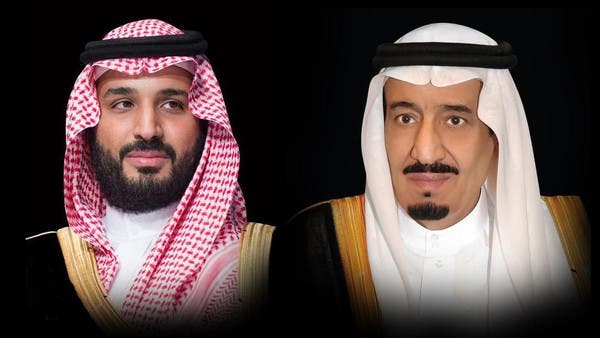 Shah Salman bin Abdul Aziz