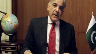 Shahbaz Sharif