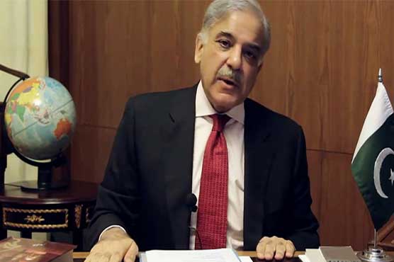 Shahbaz Sharif