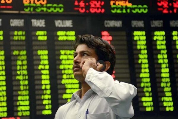 اسٹاک مارکیٹ کے استحکام کیلیے اصلاحات لانی ہوں گی