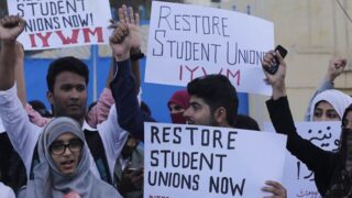 Student Union Protest