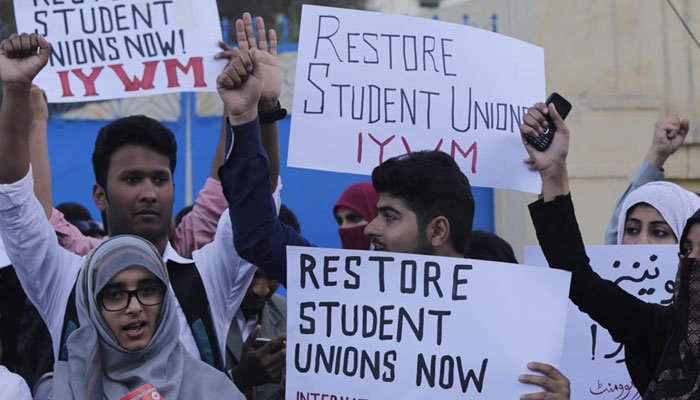 Student Union Protest