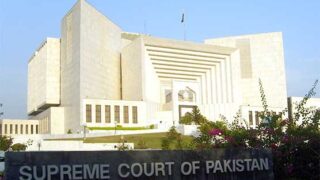 Supreme Court