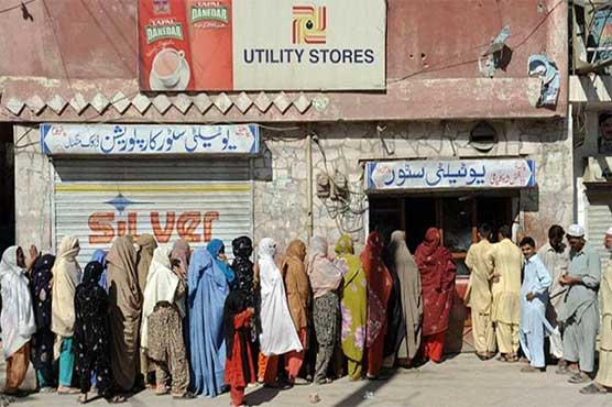 یوٹیلیٹی سٹورز پر آٹے کا تھیلا 900 روپے کا ہو گیا