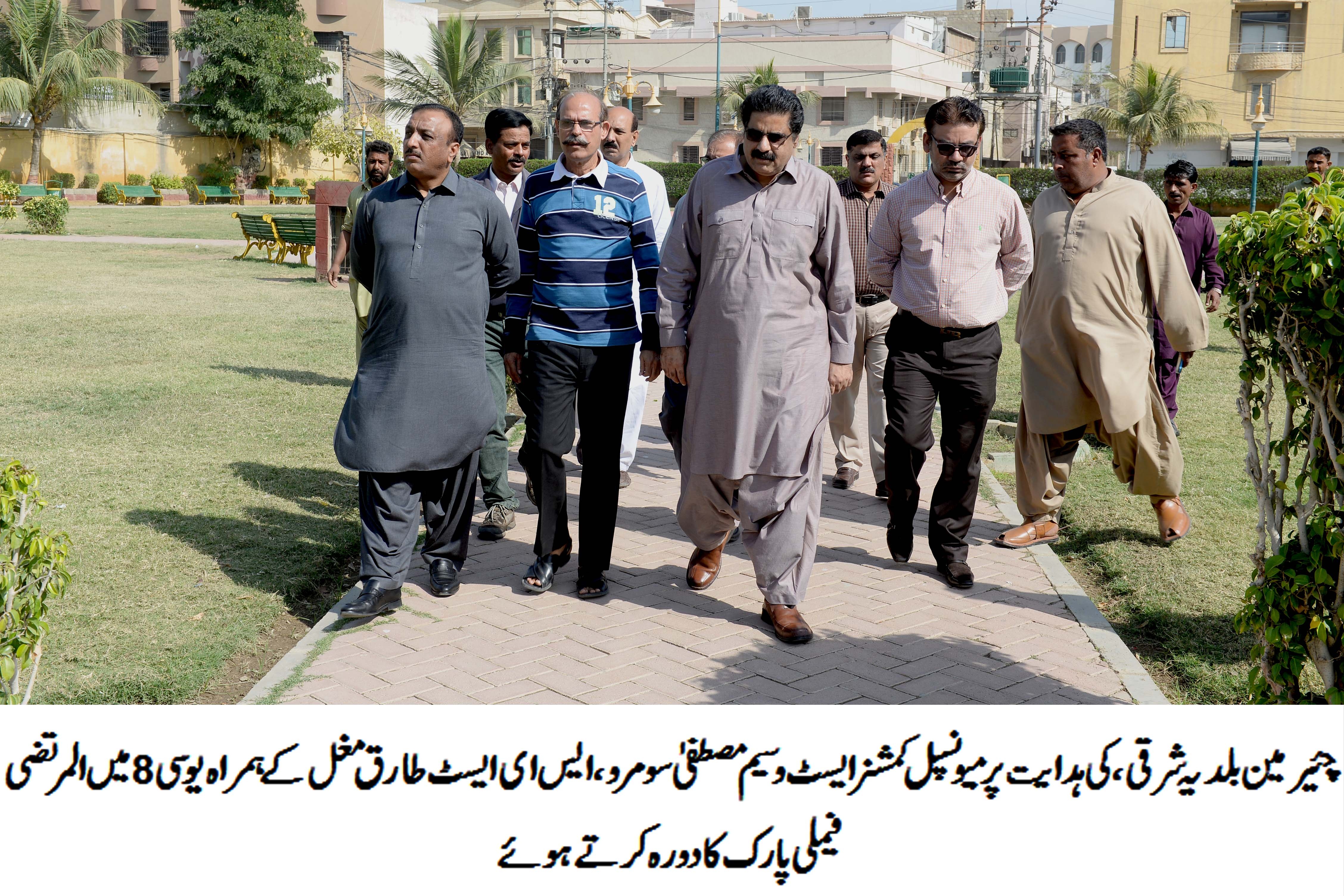 Waseem Mustafa Visit