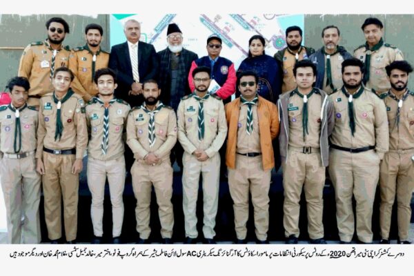 دوسرا کمشنر کراچی سٹی میراتھن کا آغاز کل صبح 9 بجے معین خان اکیڈمی سے ہو گا