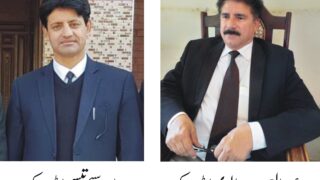 Abdul Aziz Advocate - Wasim Tabassam Advocate