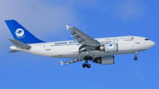 Afghanistan Plane