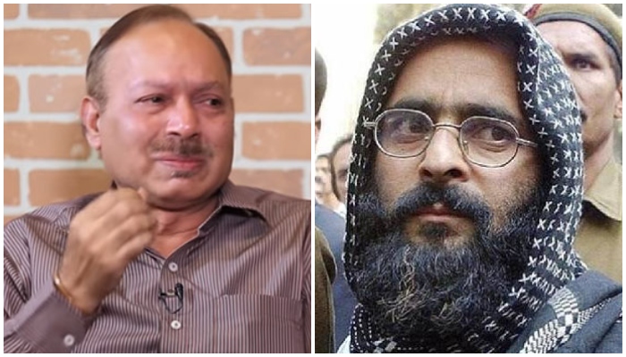 Afzal Guru