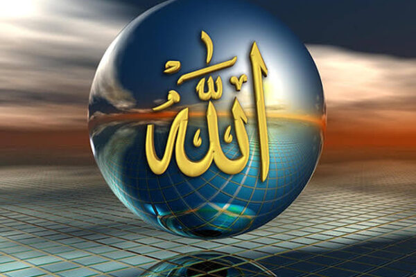 مالک کائنات