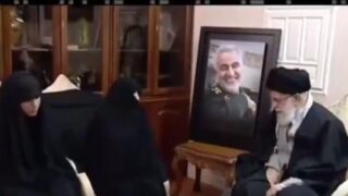 Ayatollah Ali Khamenei - Condolences