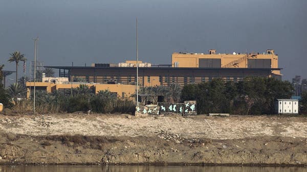 Baghdad Green Zone - Rocket Attack