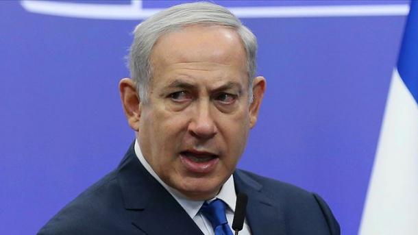 Benjamin Netanyahu
