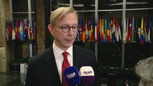 Brian Hook
