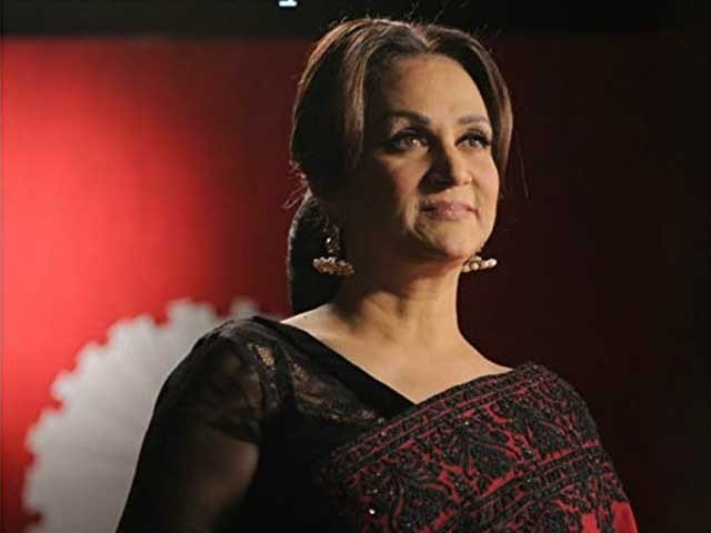 Bushra Ansari