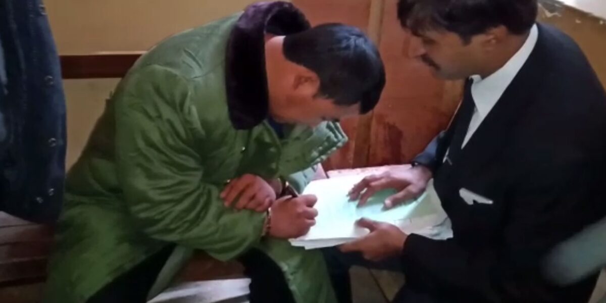 Chinese Citizen Remand