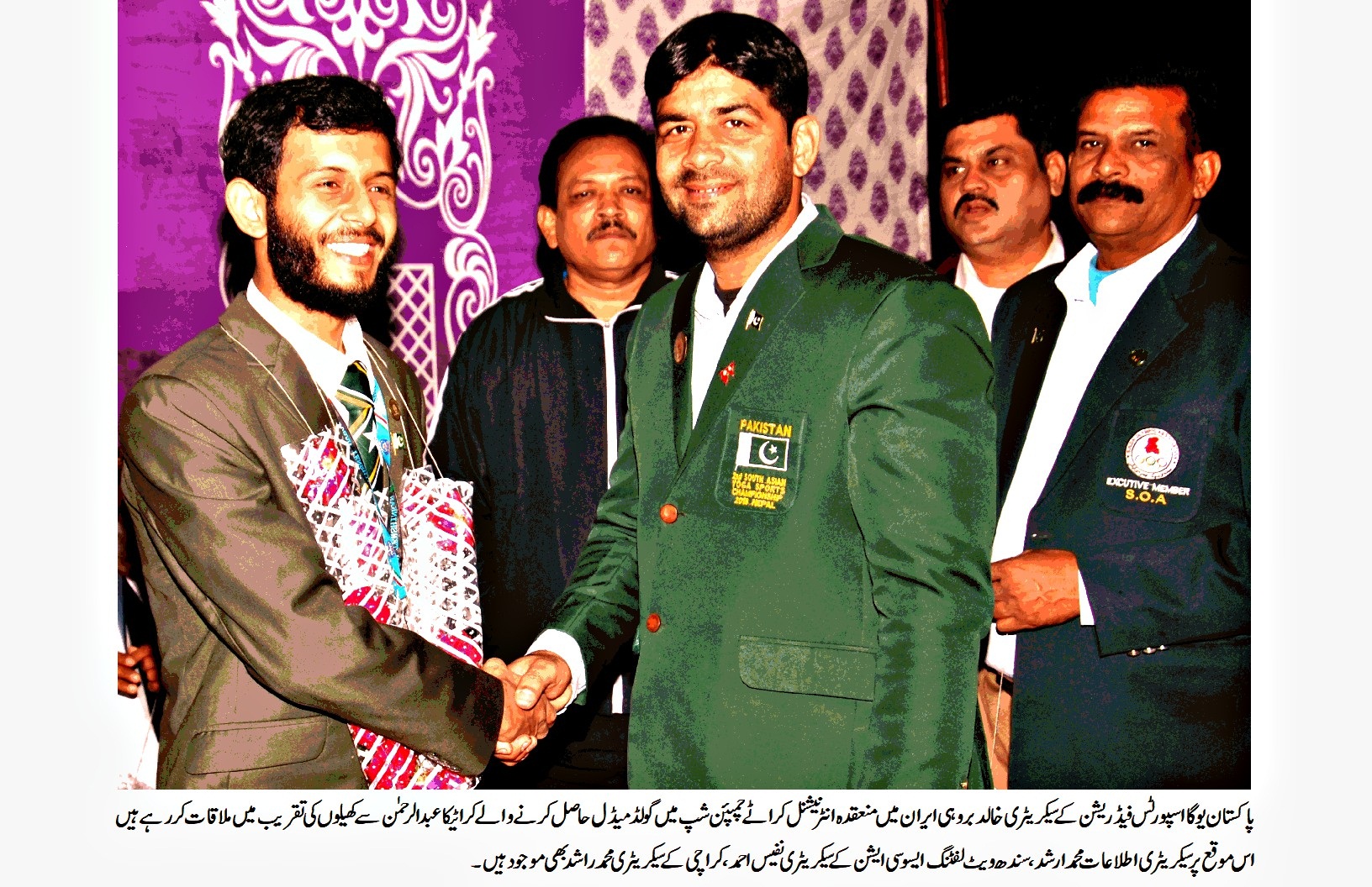 Commissioner Karachi City Marathon