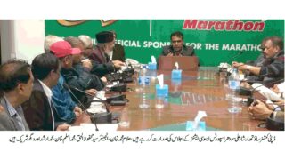 Deputy Commissioner South Karachi