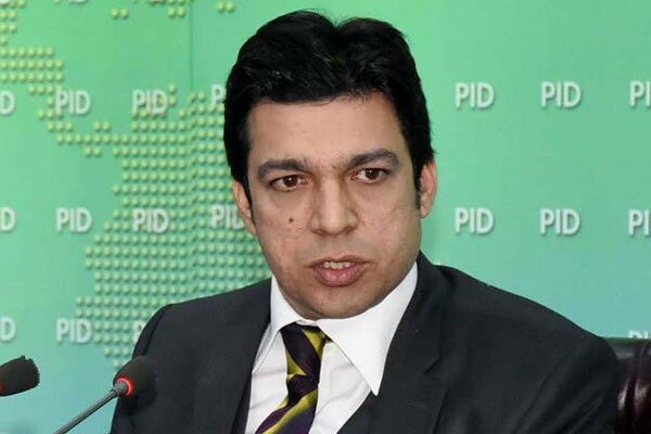 فیصل واوڈا کی نااہلی کیلئے درخواست سماعت کیلئے مقرر
