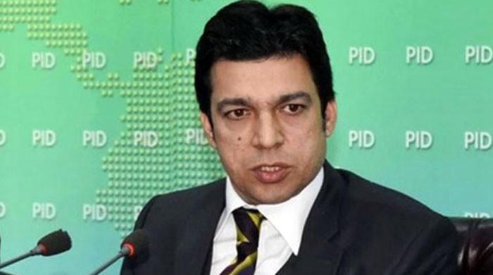 Faisal Wada