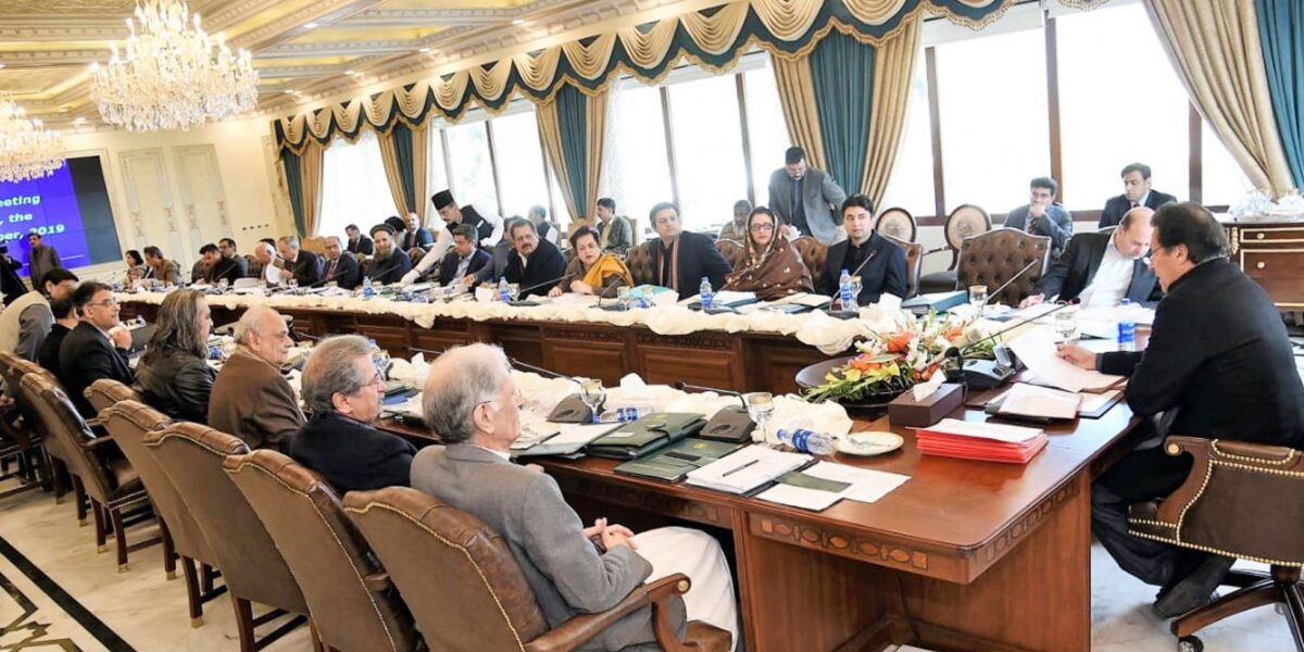 Federal Cabinet Meeting