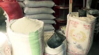 Flour