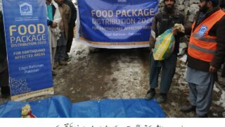 Food Packages Distribution