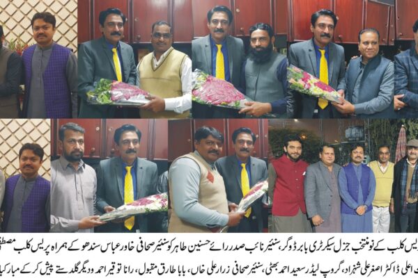 ووٹ کو عزت دو کا نعرہ لگانے والوں نے حقیقت میں ووٹر کی عزت کو پامال کر دیا ہے۔ رائو امرت خاں