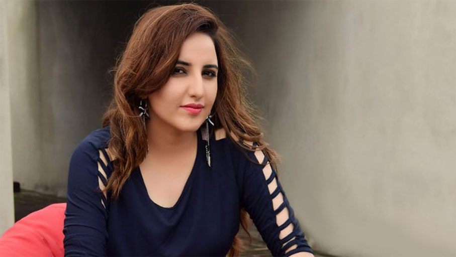Hareem Shah
