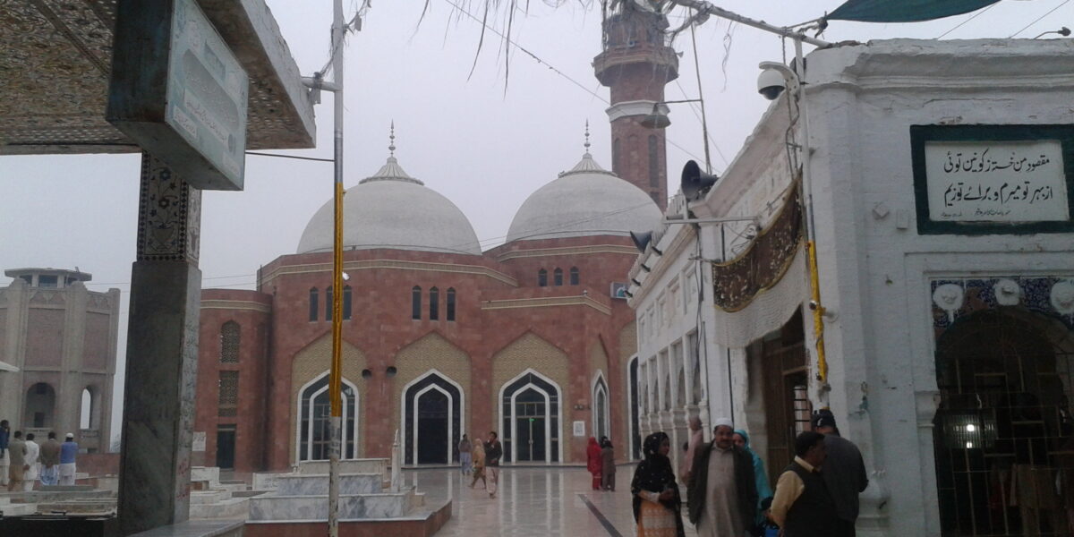 Hazrat Baba Fariduddin Masood Ganj Shakar