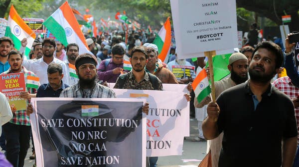 India Protest