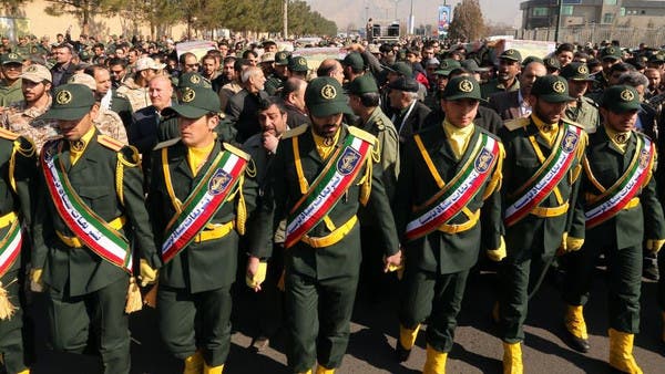Iranian Force