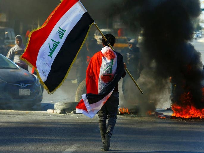 Iraq Protest