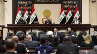 Iraqi Parliament