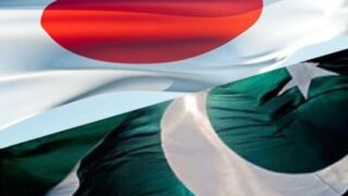 Japan - Pakistan