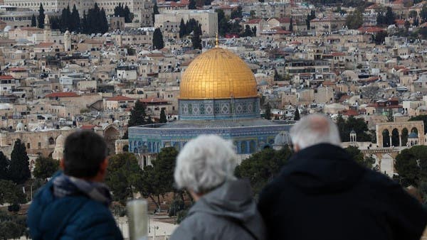 Jerusalem