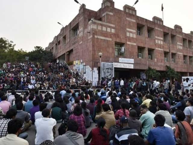 Jnu Protest