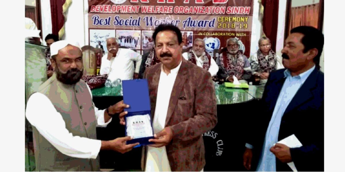 KHAS Development Welfare Organization Sindh