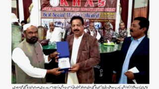 KHAS Development Welfare Organization Sindh