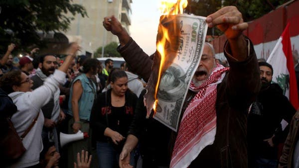 لبنان: احتجاجی مظاہرے، 114 افراد زخمی