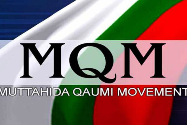کراچی سے نئی سیاسی لہر کی بیداری