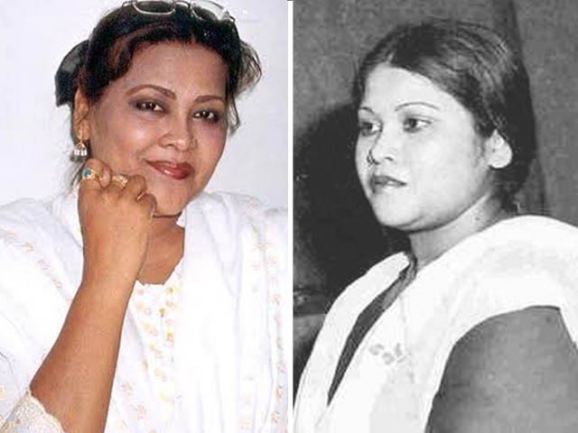 Mahnaz