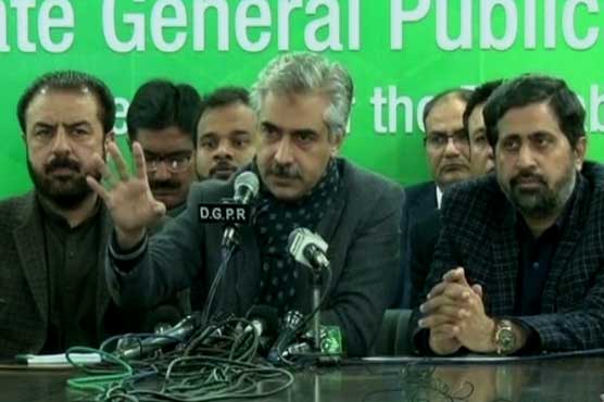 Mian Aslam Iqbal