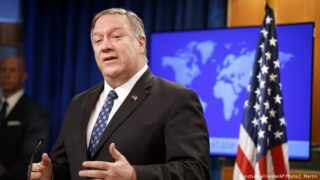 Mike Pompeo