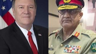 Mike Pompeo - Qamar Javed Bajwa