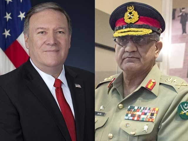 Mike Pompeo - Qamar Javed Bajwa