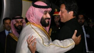 Mohammad bin Salman - Imran Khan